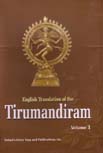 Nine-Tandirams-of-the-Tirumandiram