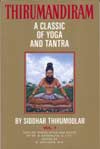 thirumandiram-classic-yoga-tantra